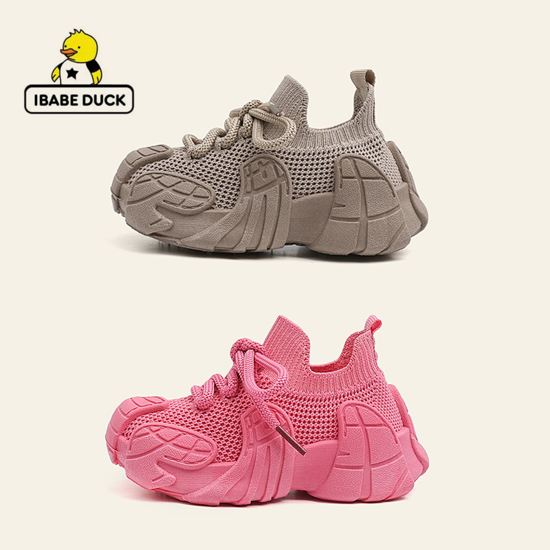 ibabe Duck/芽宝小黄鸭儿童运动鞋新款女童鞋宝宝鞋男童鞋飞织鞋 