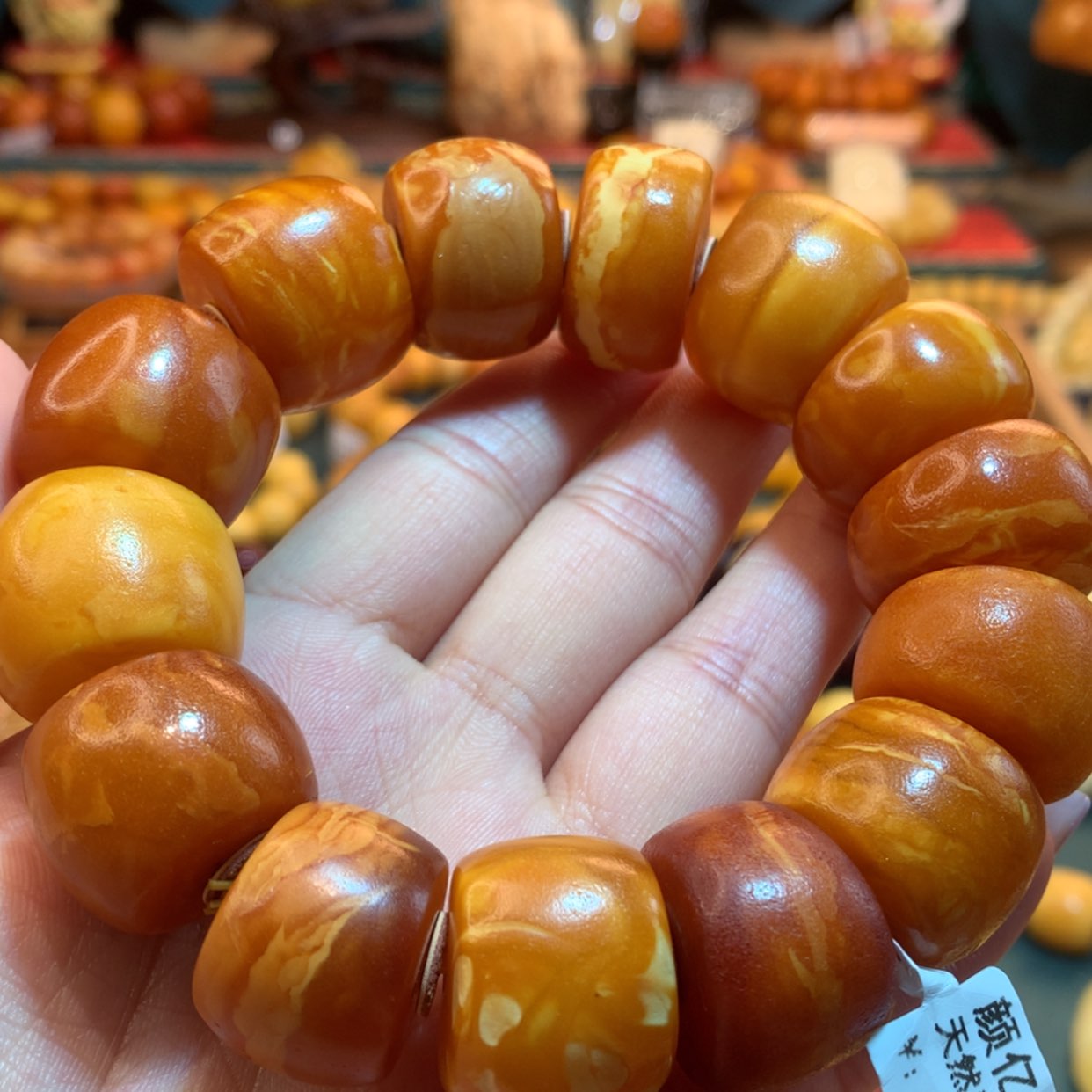 【闪购商品】未镶嵌蜜蜡手串蜜蜡手串