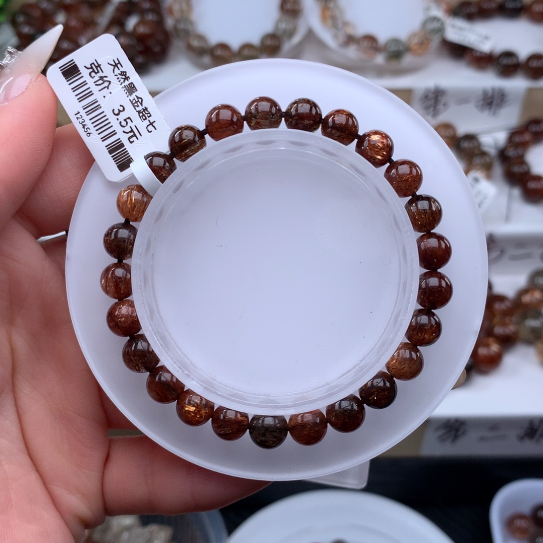 未镶嵌手串水晶黑金超七多样性发其一