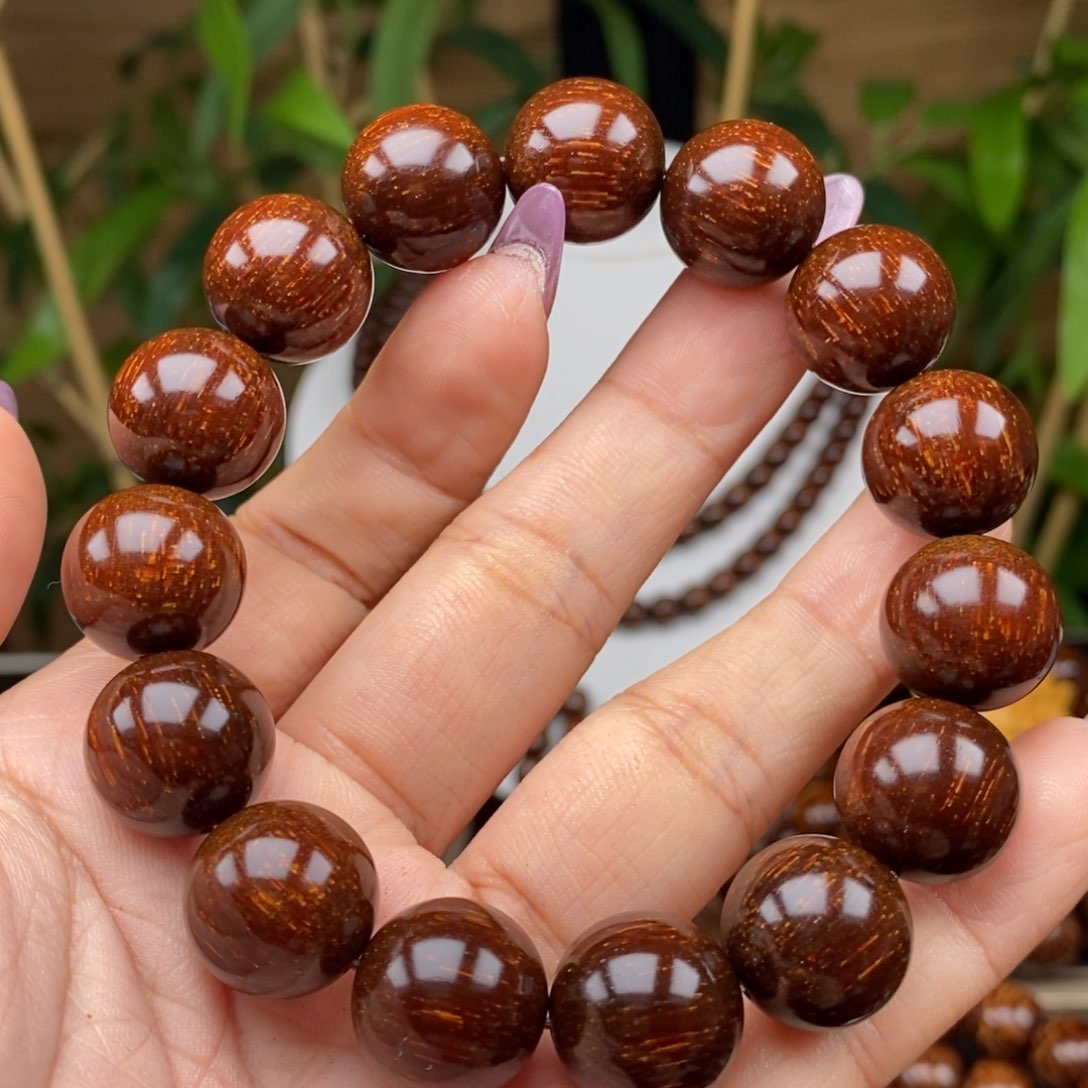 贡木手串/手链贡木1.5红冰星空