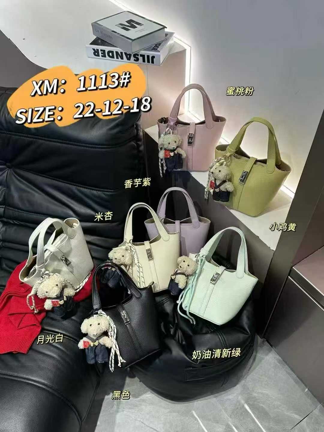 银基女包001--050按编码下单 时尚百搭高贵女士小众经典轻奢休闲