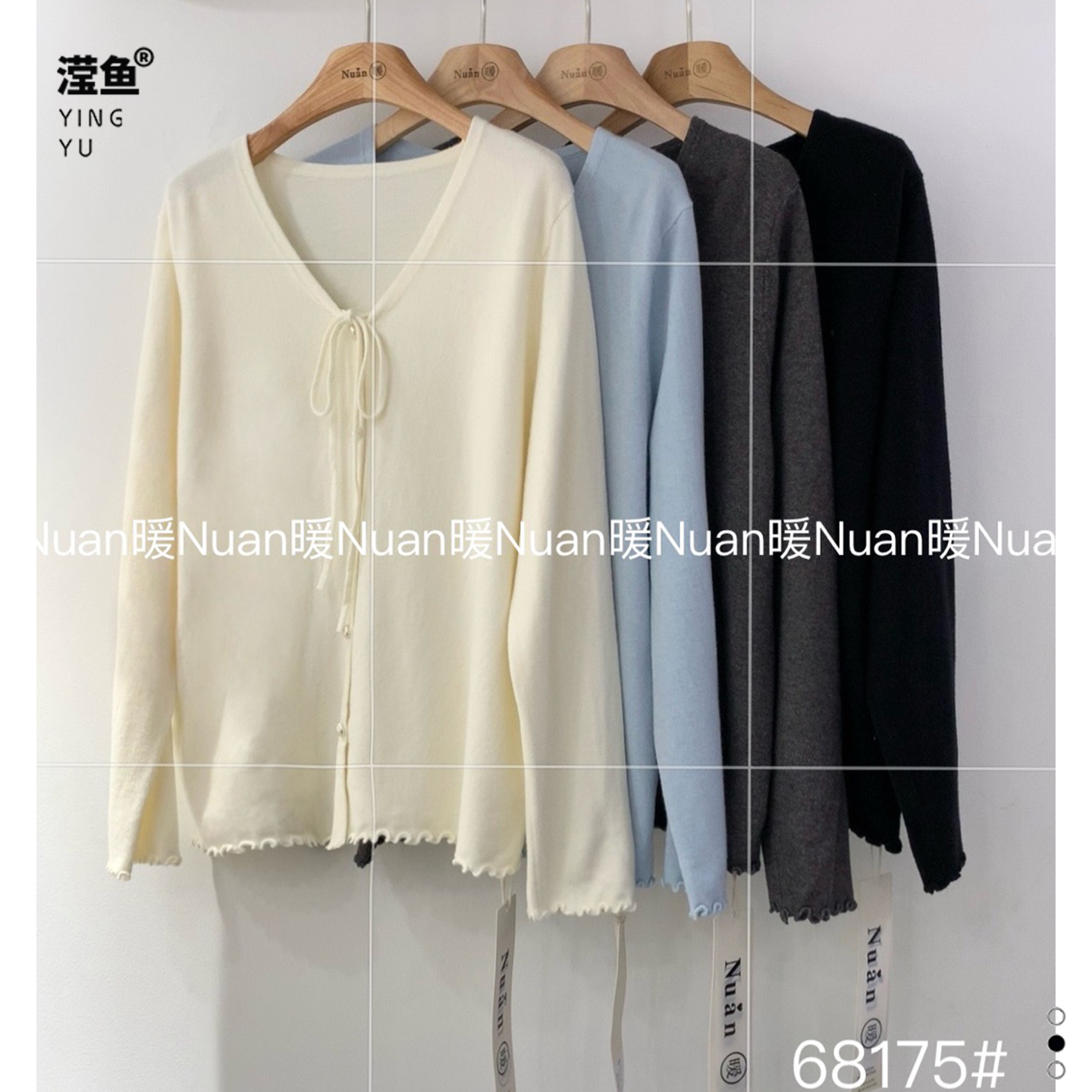 暖 68175大码V领蝴蝶结开衫毛衣宽松外搭显瘦百搭纯色针织衫上衣