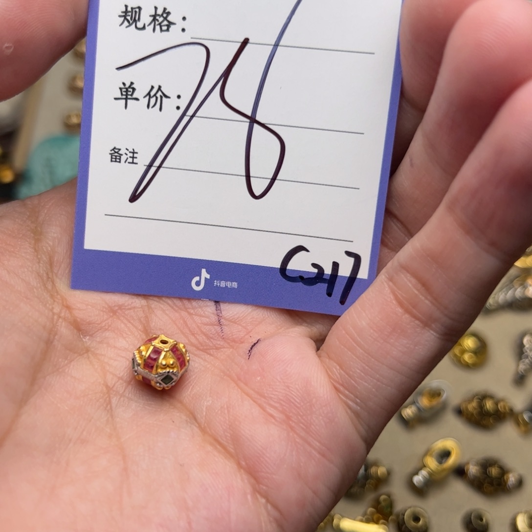 珐琅925银啊啊啊啊啊啊啊啊配饰