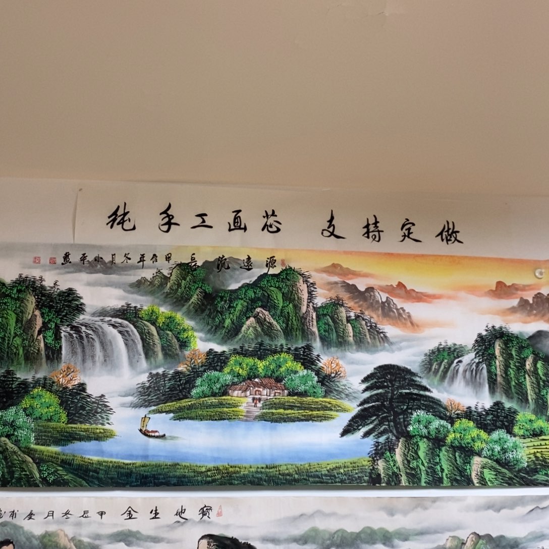 国画用****71.8米长的源远流长