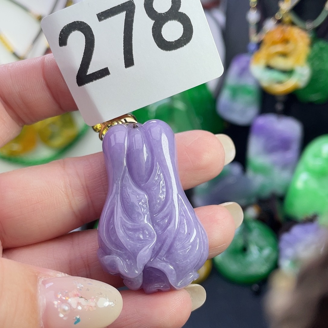 翡翠未镶嵌吊坠(赠链)