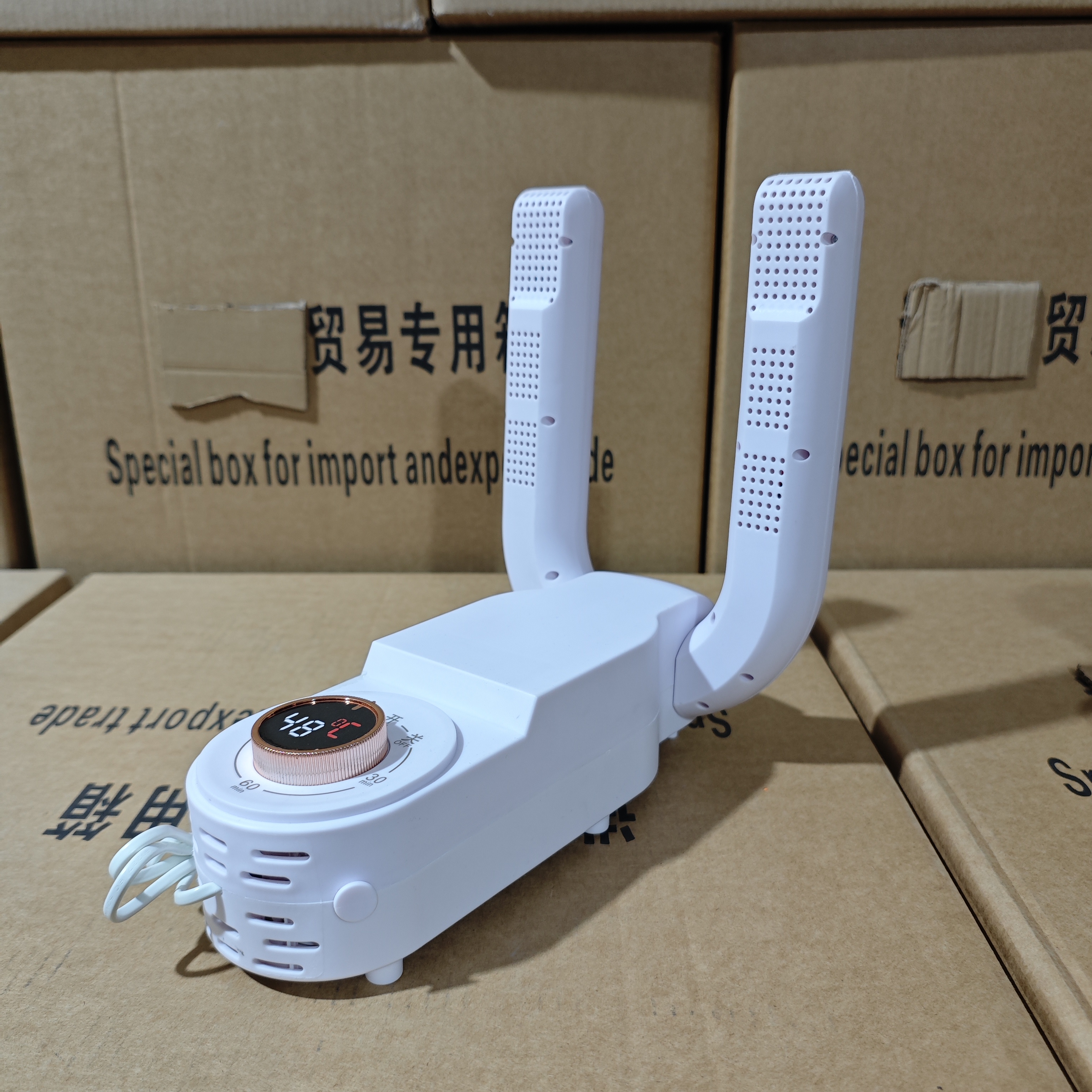 家用干鞋器烘鞋器