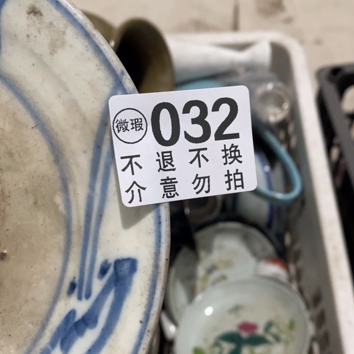 计***划摆件提高看看咯哦啦啦啦