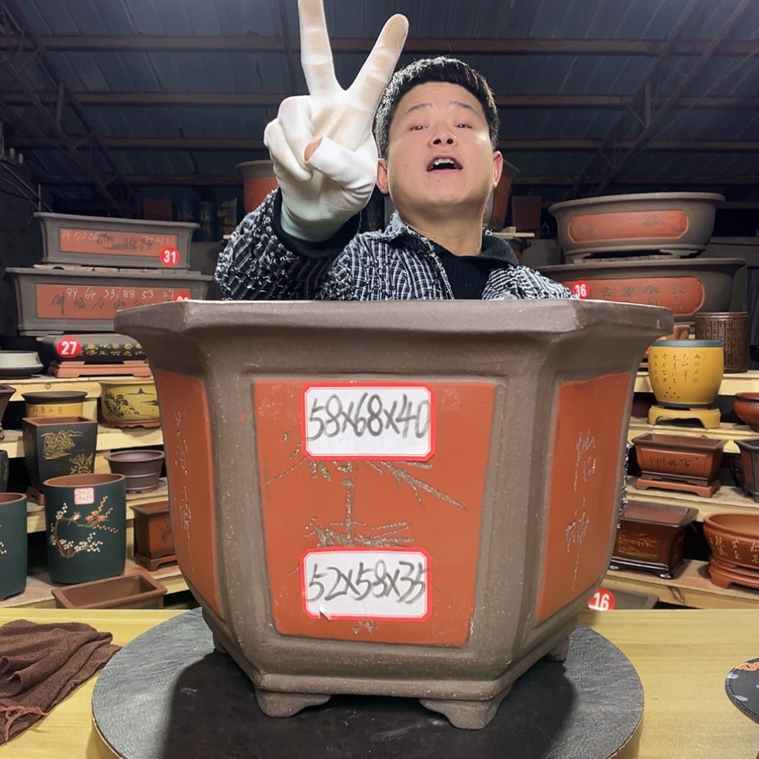 米***紫砂其他精品紫砂