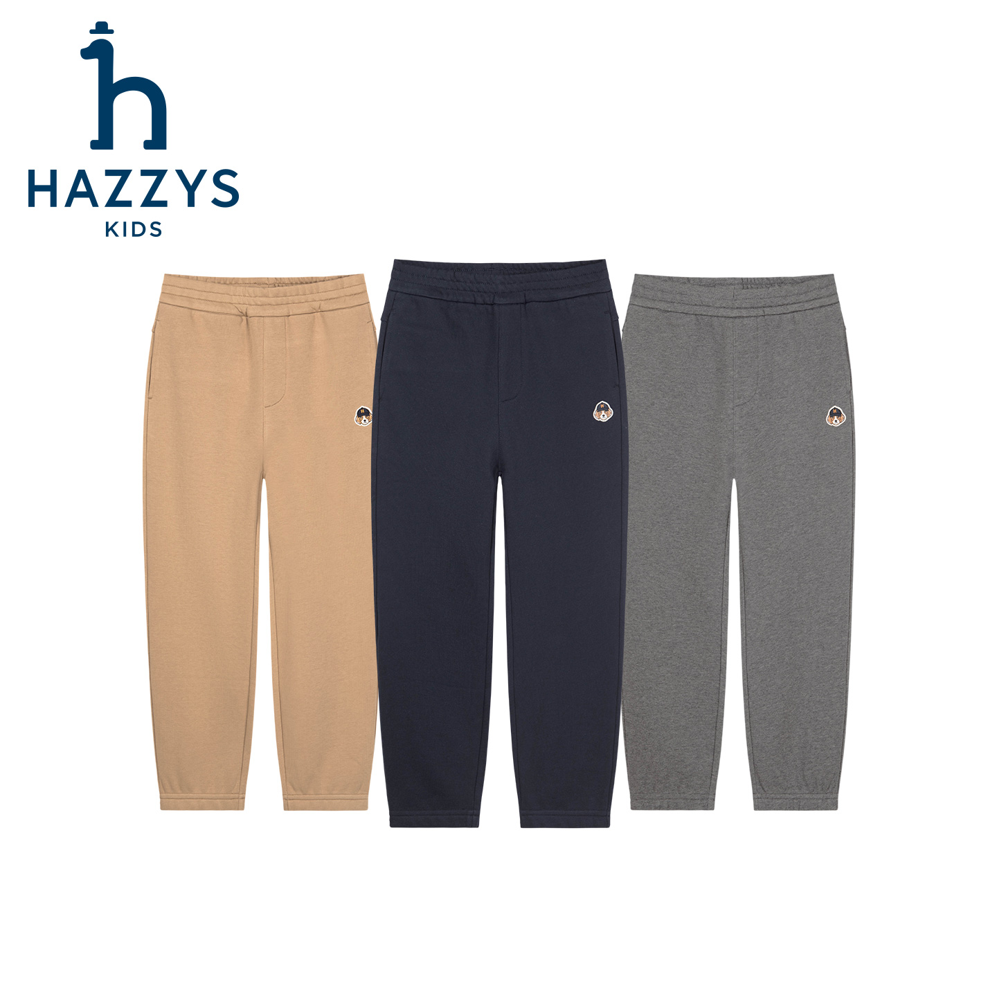 Hazzys/哈吉斯品牌童装男童新款休闲长裤舒适松紧带运动休闲裤