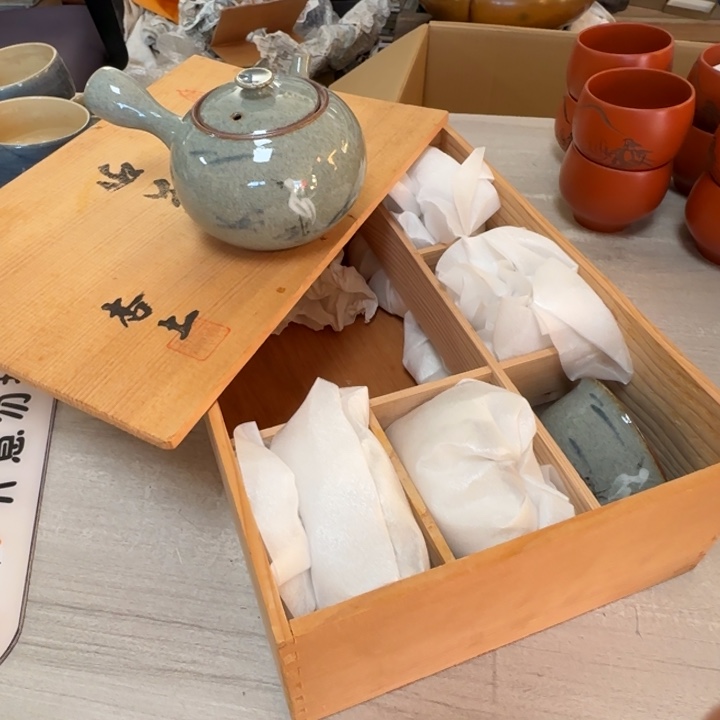 茶道具工艺品茶茶
