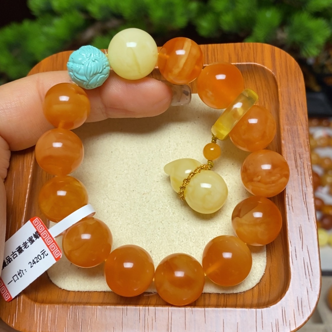 【闪购商品】手链蜜蜡未镶嵌手串