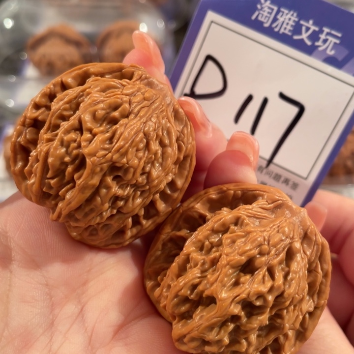 把件文玩核桃D117虎头41