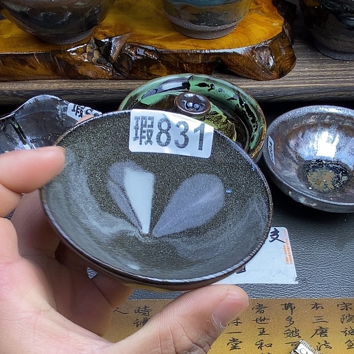 茶盏全品无暇建盏主人杯子
