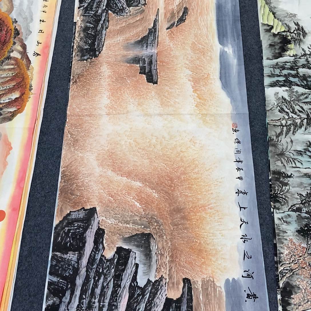 国画小六尺黄河一副