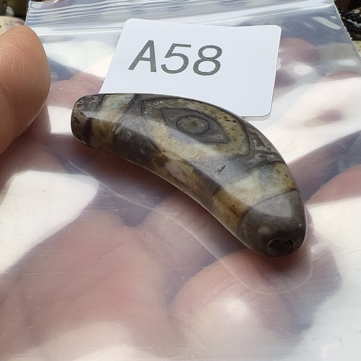 玛瑙/玉髓未镶嵌手链