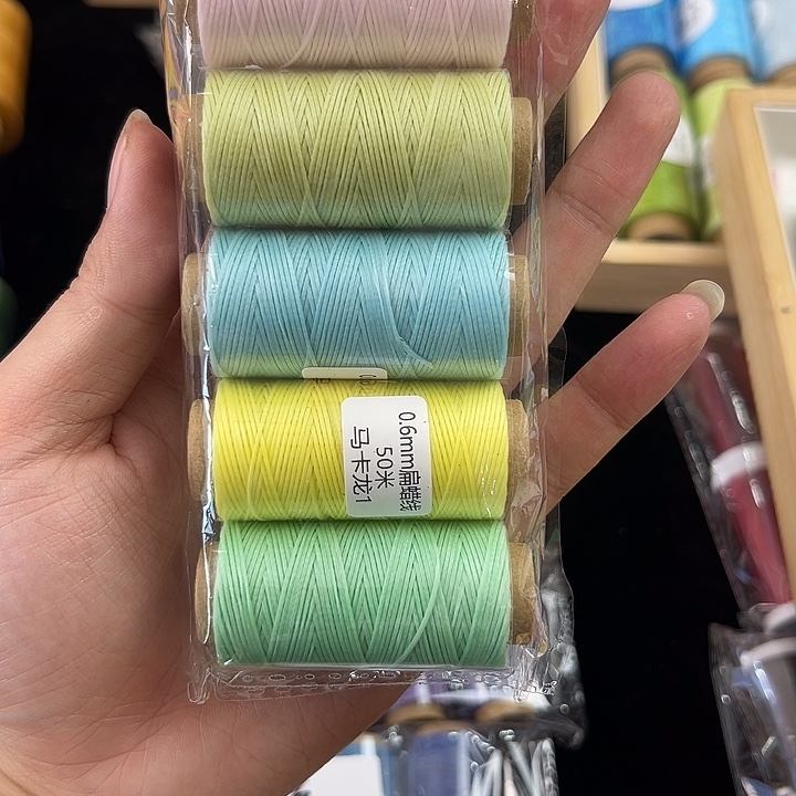 棉（0.6纯色扁蜡线图片色5卷）