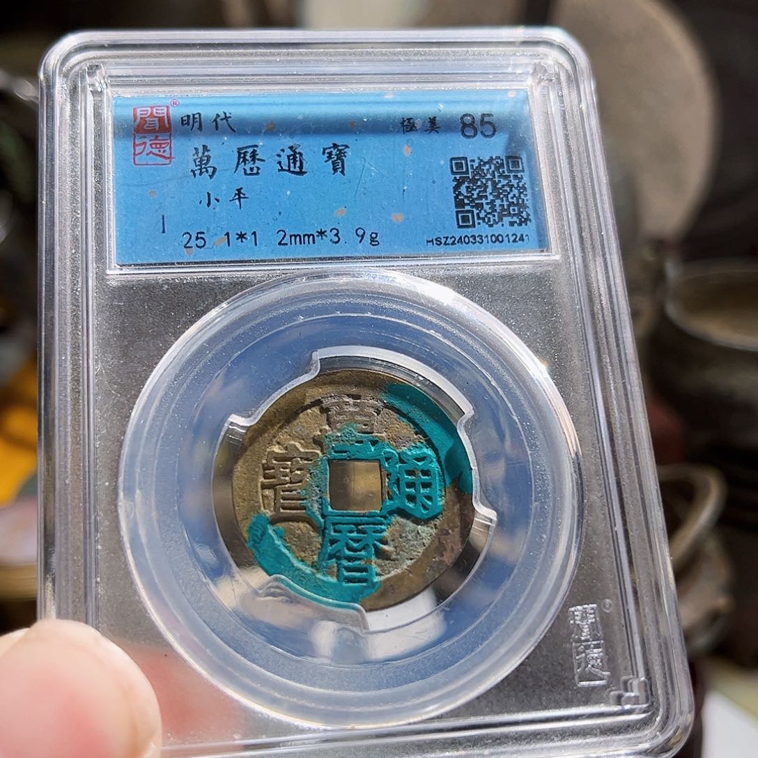 铜不**论镜子Z。          