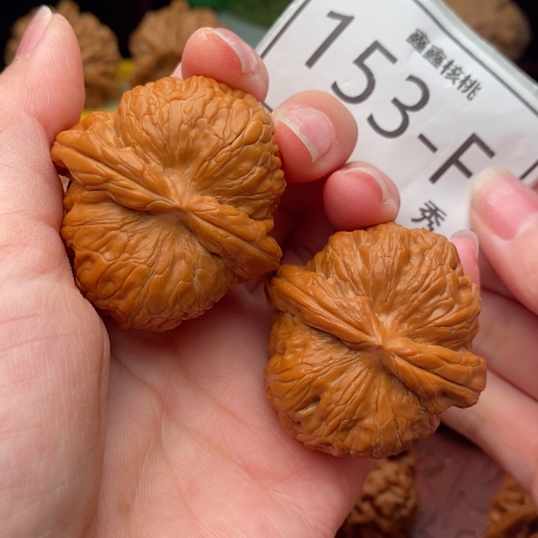 文玩核桃把件元宝42