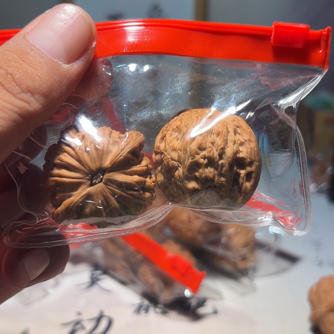 ****文玩核桃，蓝色002号