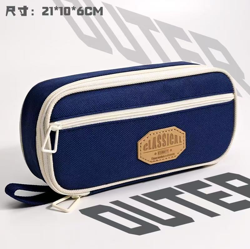 新款净版大容量多层分类插笔复古深色系学生笔袋