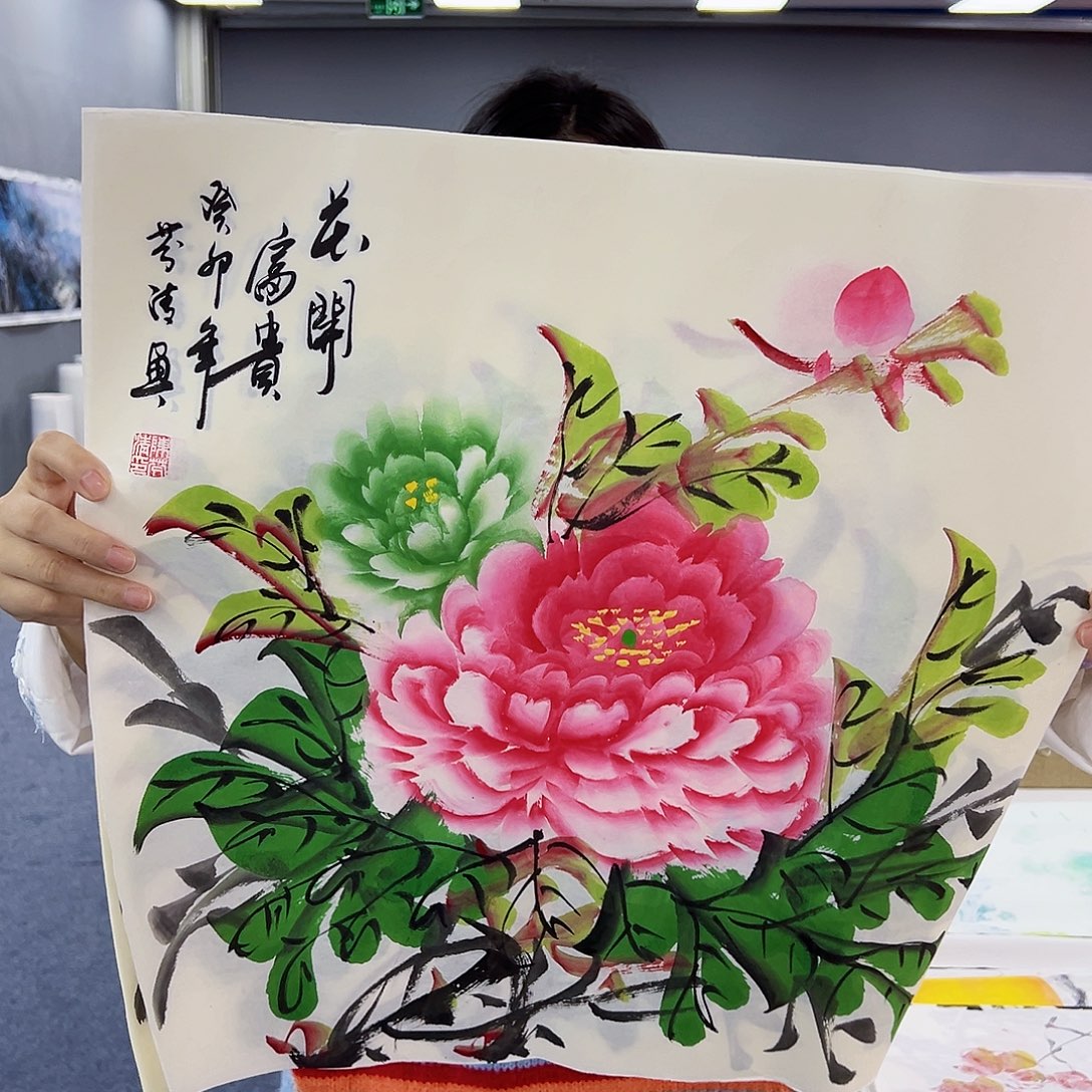 国画事事顺心如意万事