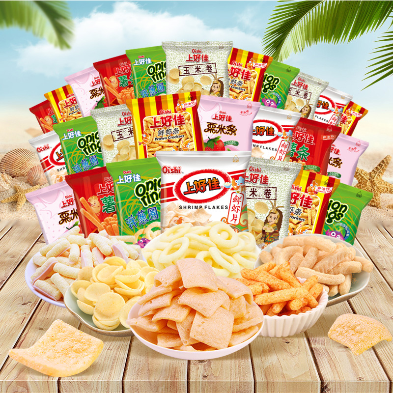上好佳薯片鲜虾条鲜虾片办公室零食休闲零嘴
