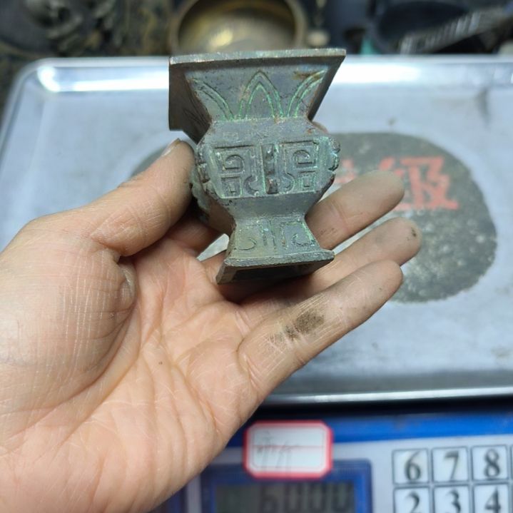 双*铜器，208888888888