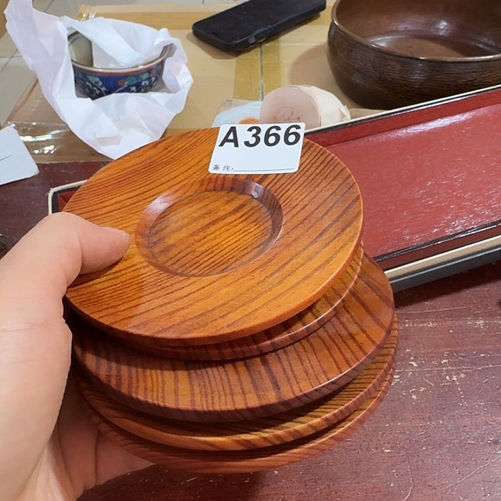 自***球中古商品谨慎下单