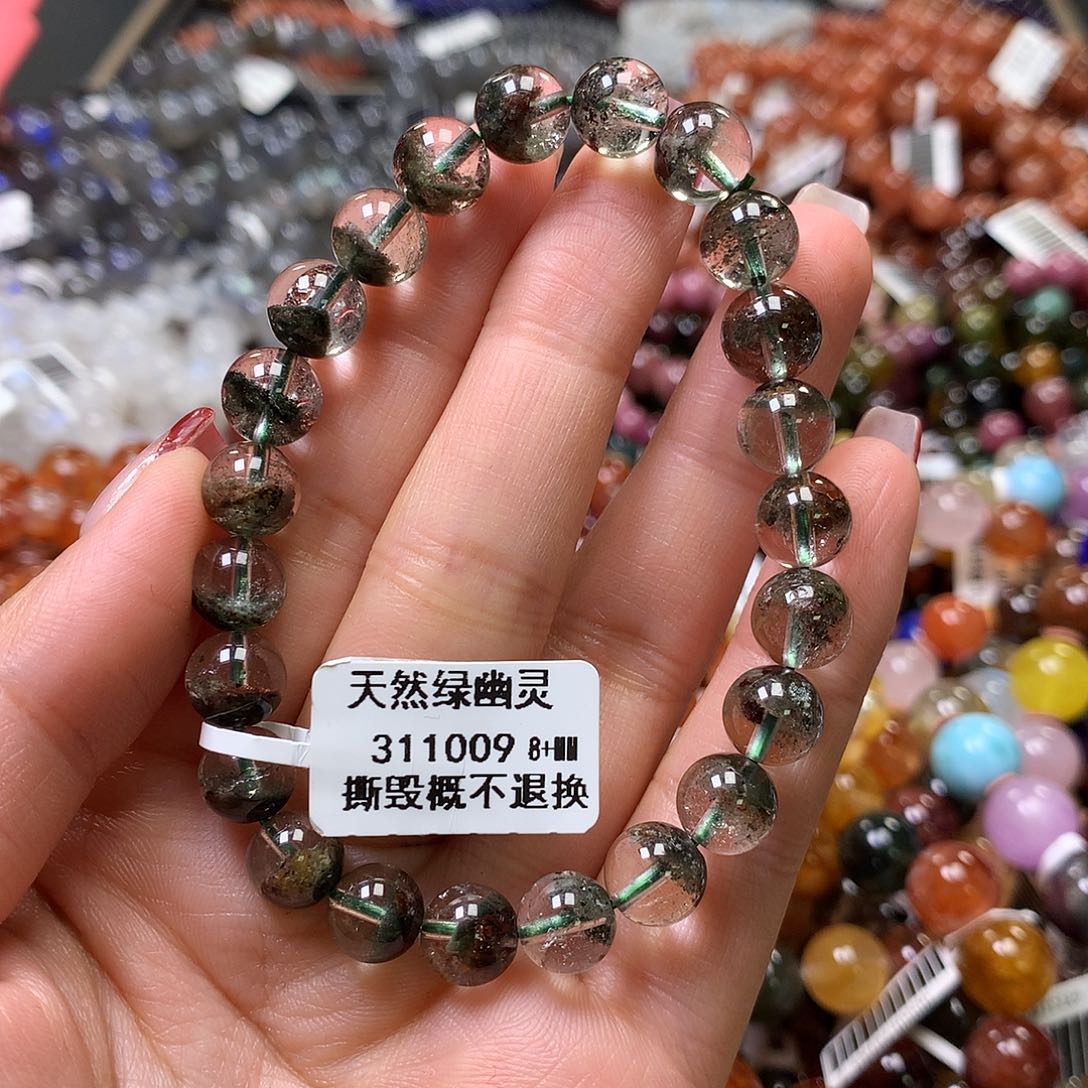 水晶手链未镶嵌，