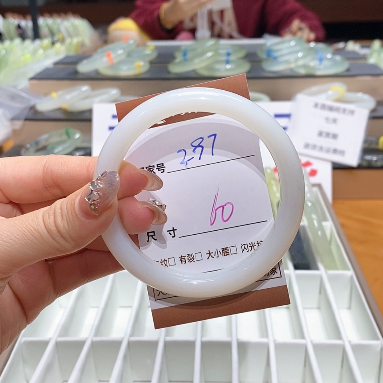 【闪购商品】岫玉手镯未镶嵌天然