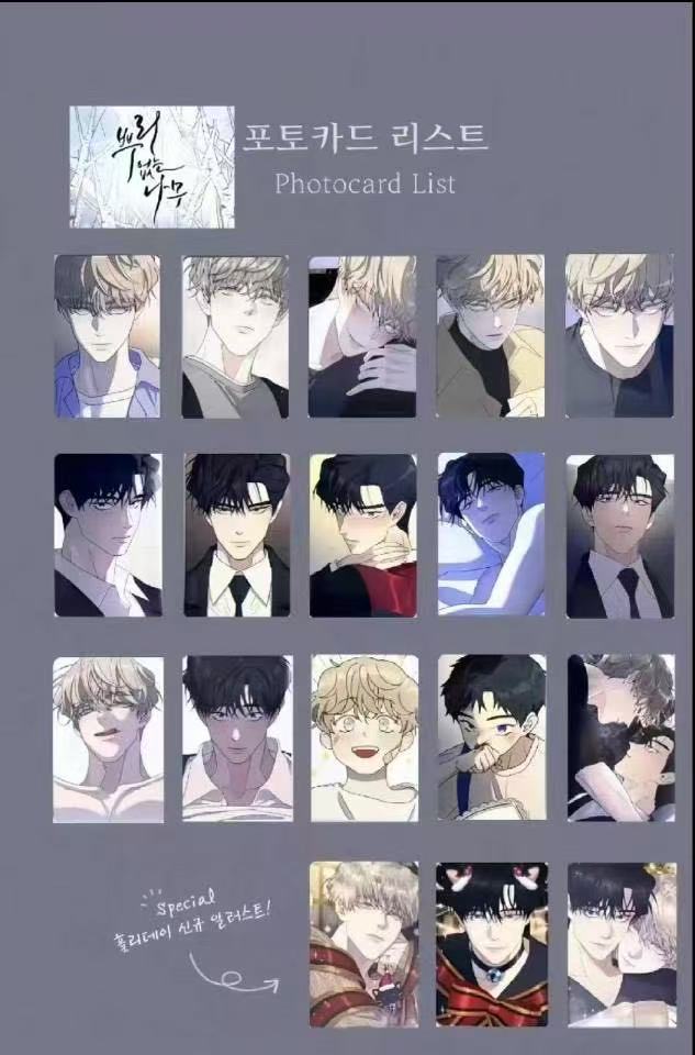 韩漫  周一&覆血咖啡厅 拥神之法 寻觅  随机卡 恋爱禁区 盲盒