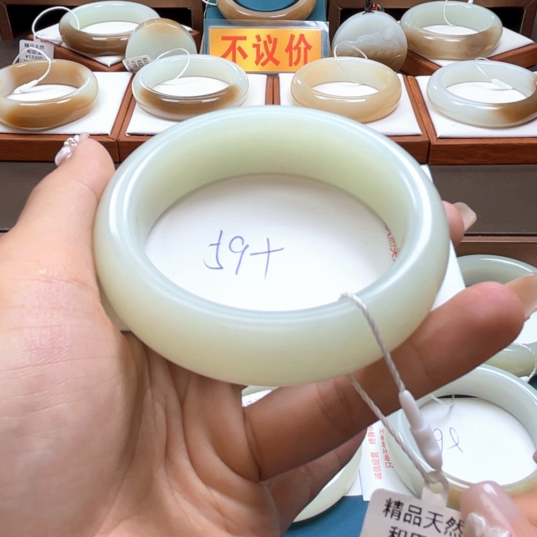 未镶嵌手镯和田玉