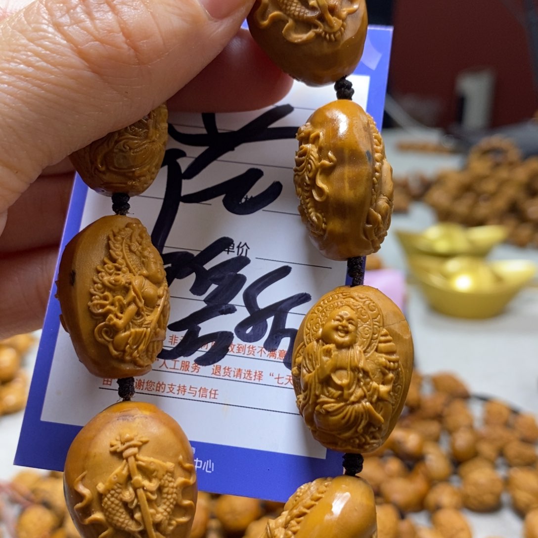 橄榄核吊坠橄榄树