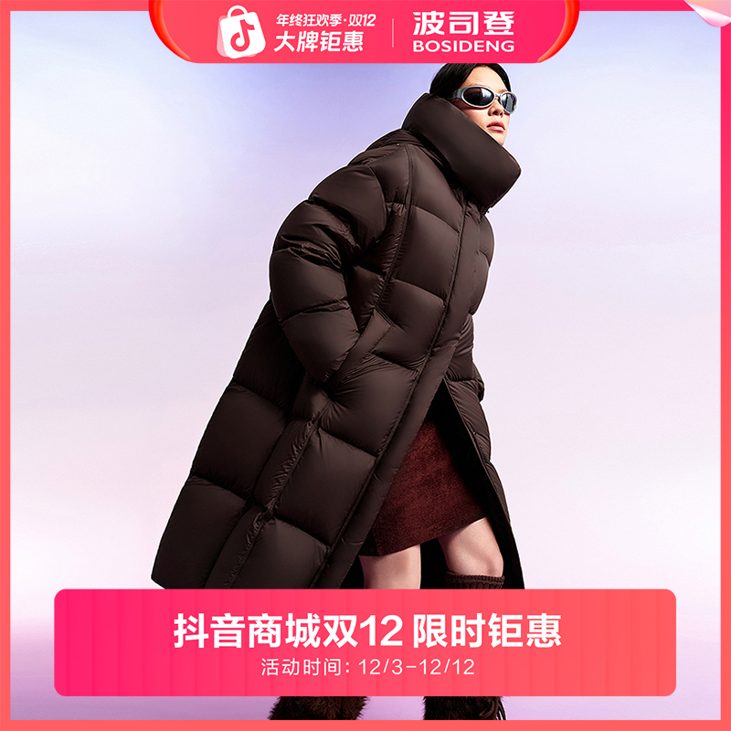 【小富婆2.0】25新款升级泡芙长款情侣连帽外套90绒女