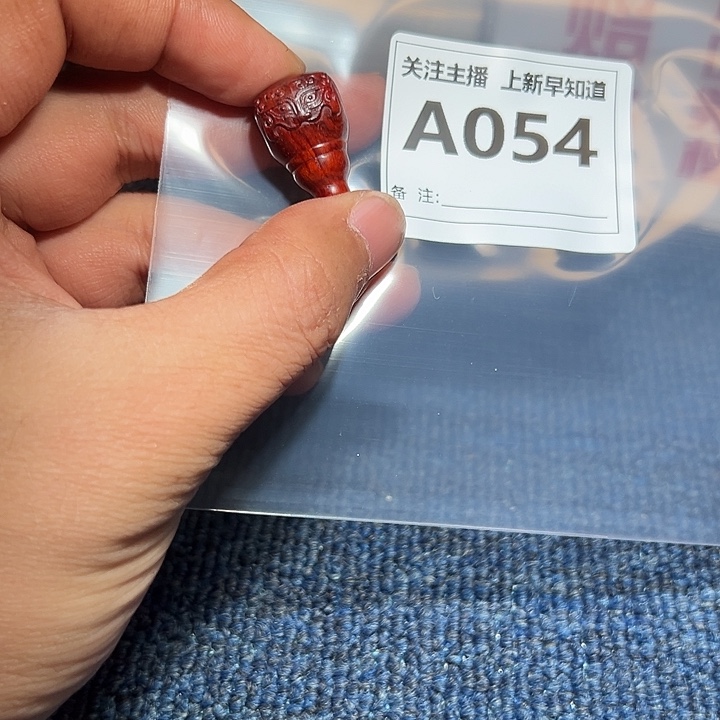 檀香紫檀（小叶紫檀）其他