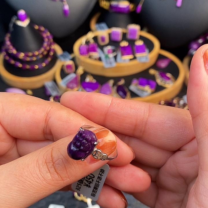 苏纪石（舒俱来）银S925镶嵌戒指