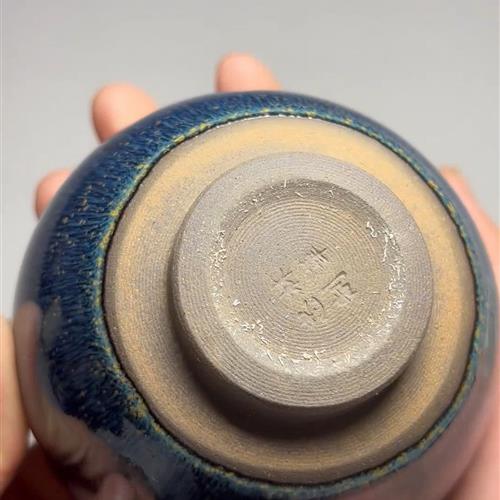 【闪购商品】茶盏-350............