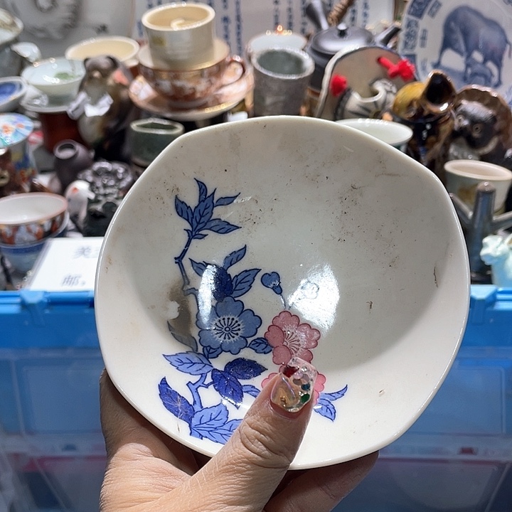 瓷片19:9包邮新疆西藏不发货 