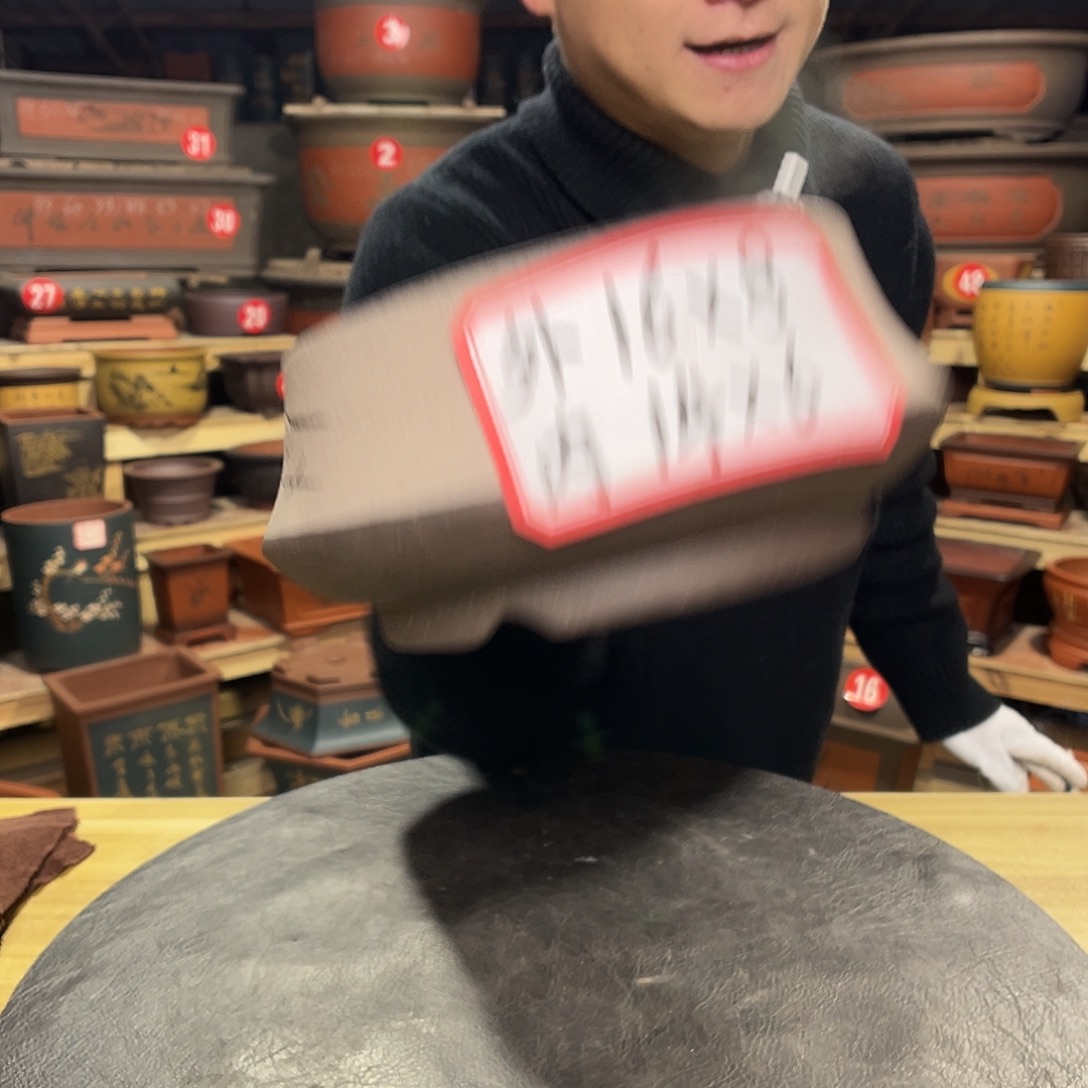 紫砂其他精品紫砂