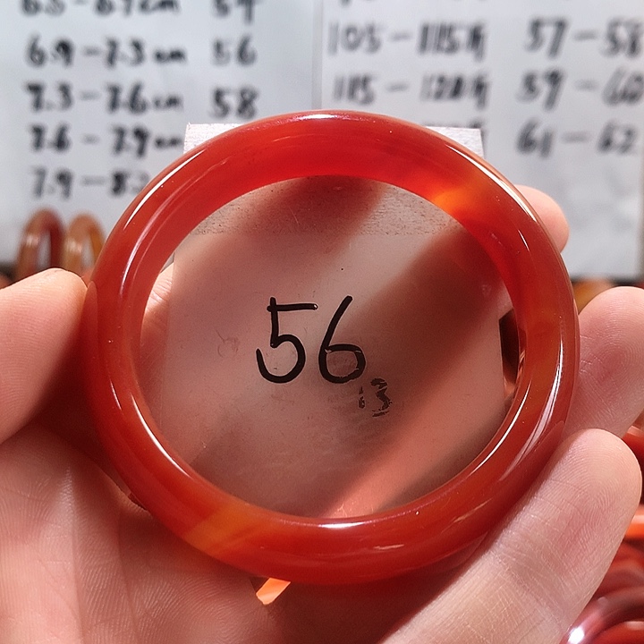 玛瑙/玉髓手镯未镶嵌