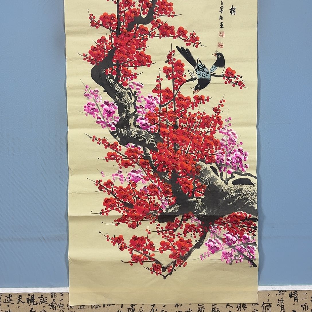 国画1200 牡丹仙子好可爱