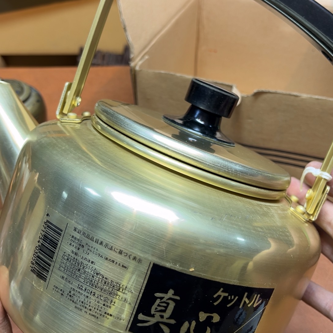 铜 茶周边工艺品红红火火