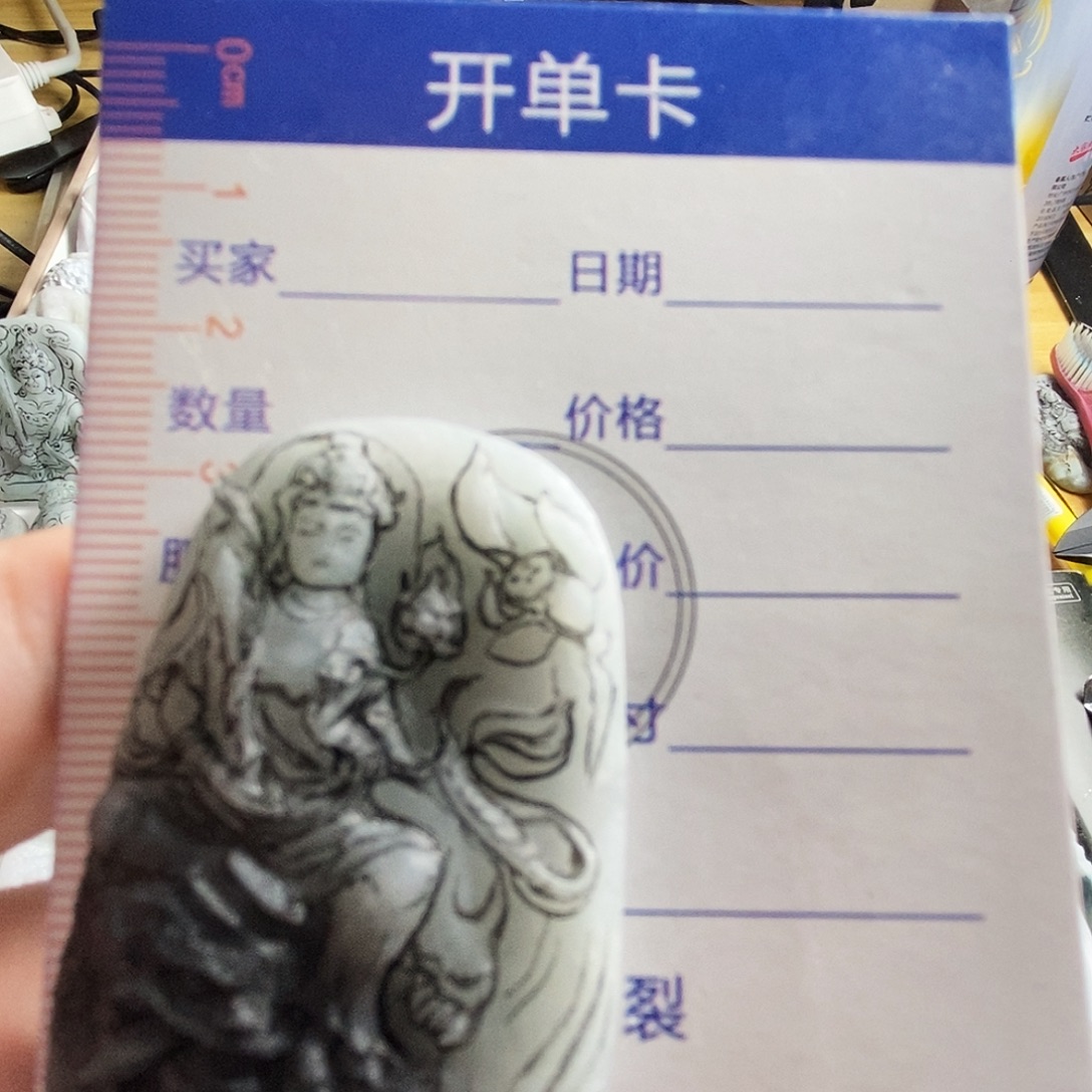 定制翡翠未镶嵌包