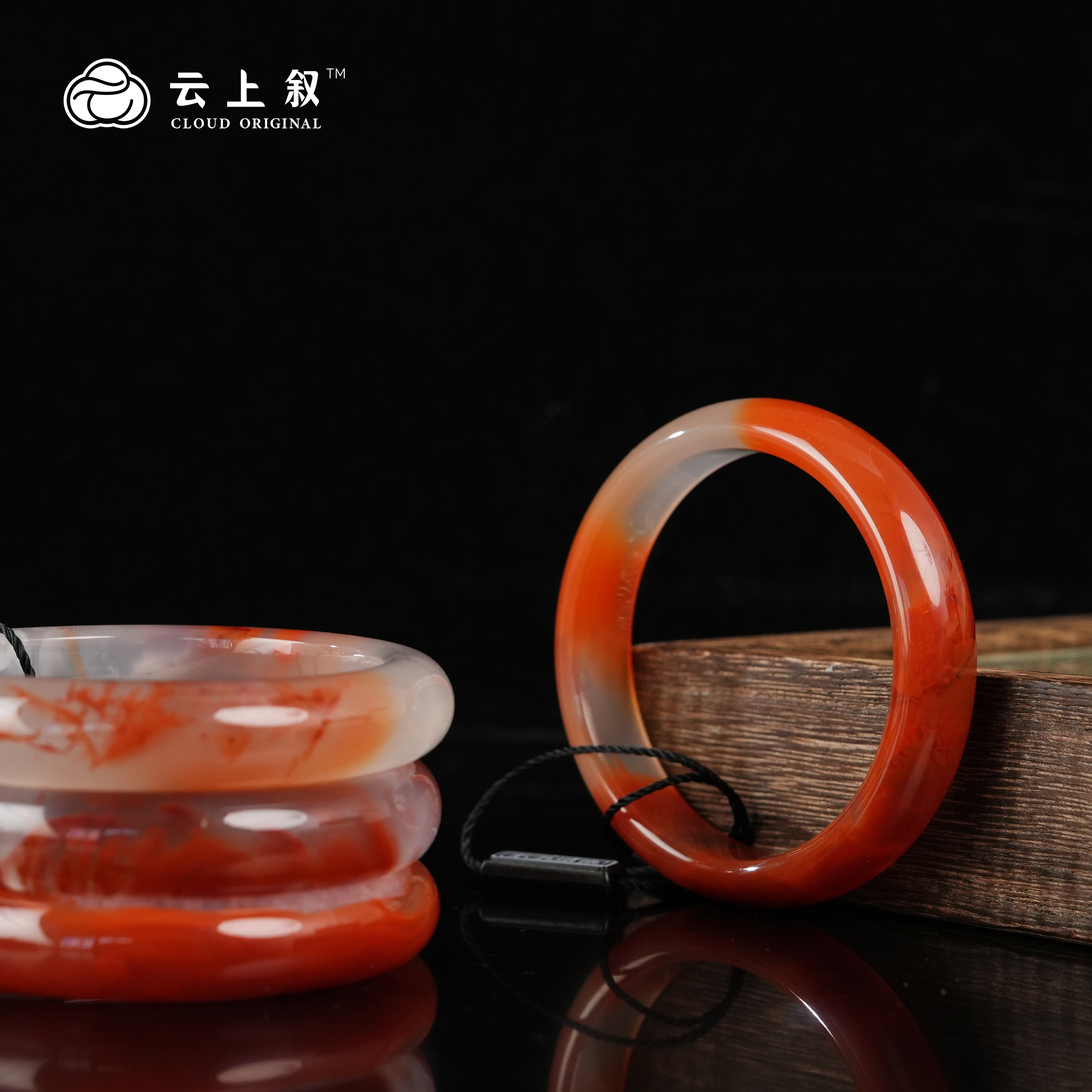 【云上叙】 25 QJD00300252 南红手镯-多样性发其一