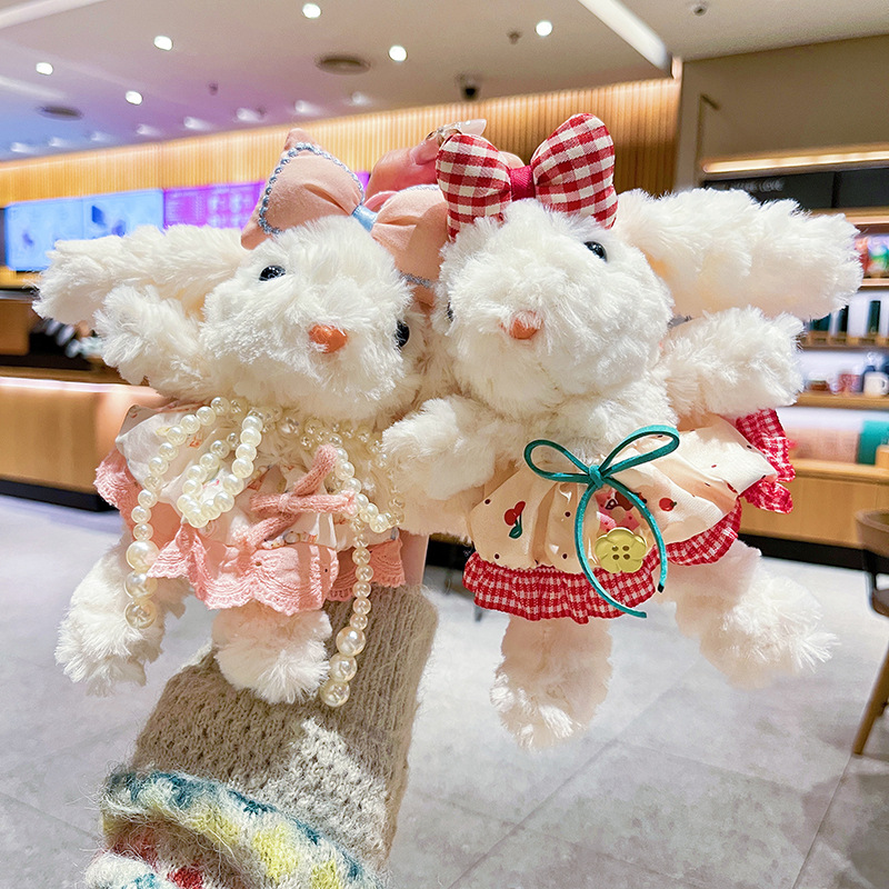精致卡通毛绒公主裙长耳兔钥匙挂件女可爱兔子少女心手机包包挂件