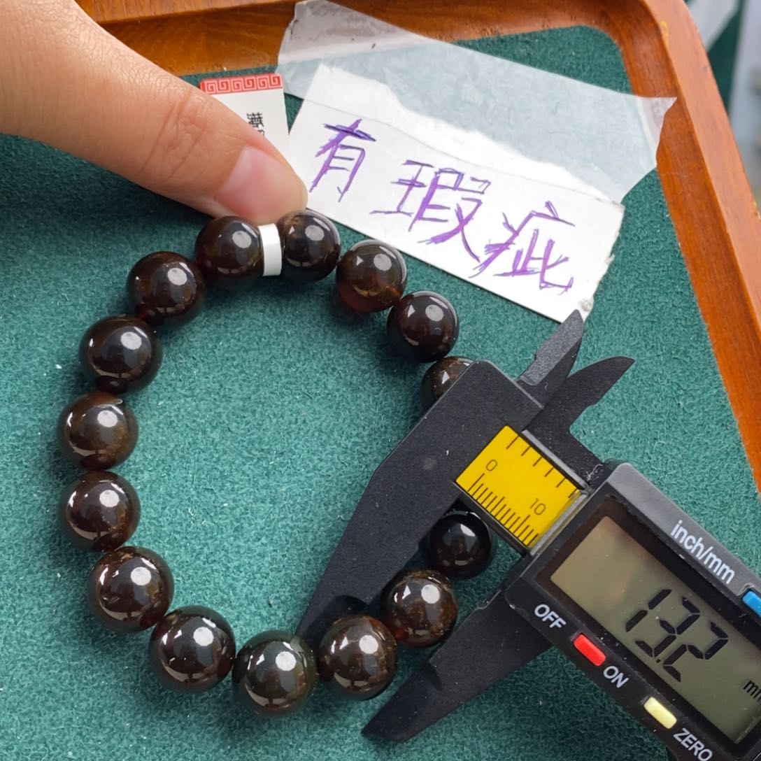 未镶嵌琥珀珠宝奇石