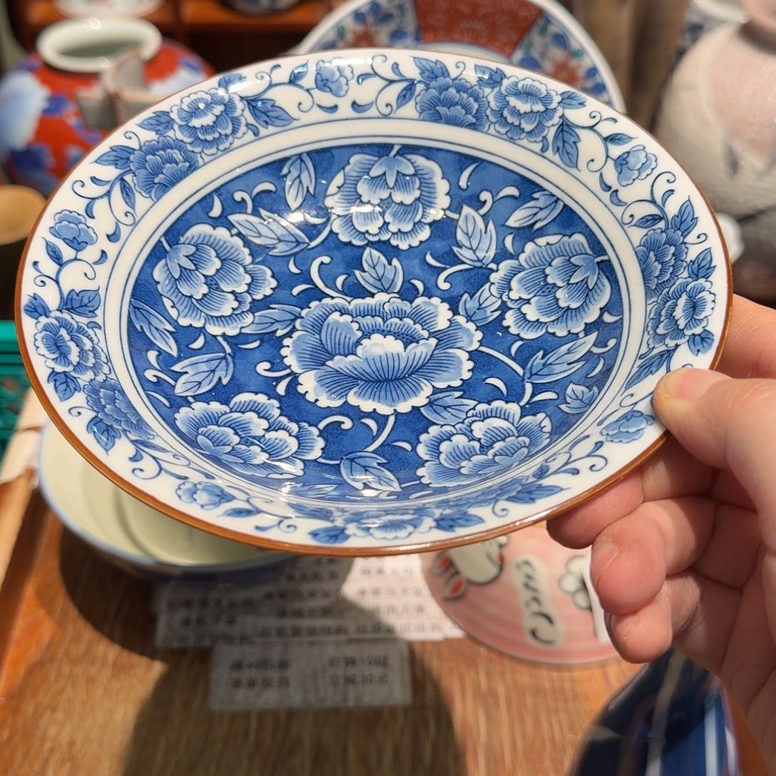 瓷片四十包邮非全新