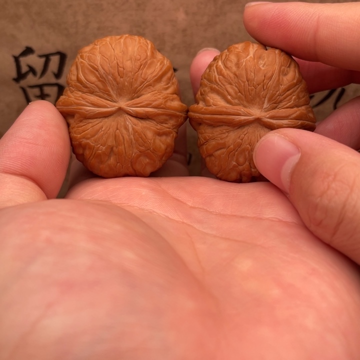 ^***^把件文玩核桃43元宝