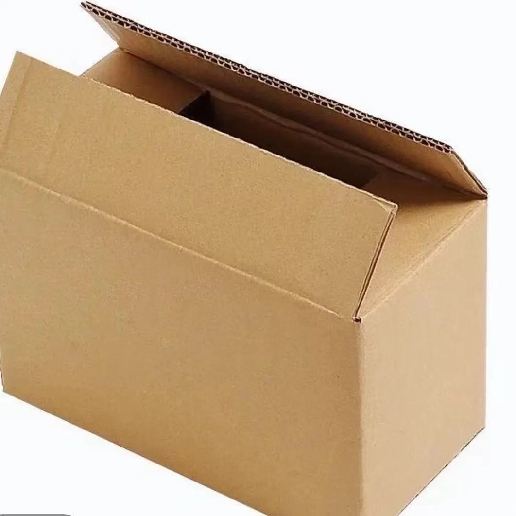 收纳箱直播间专用编码
