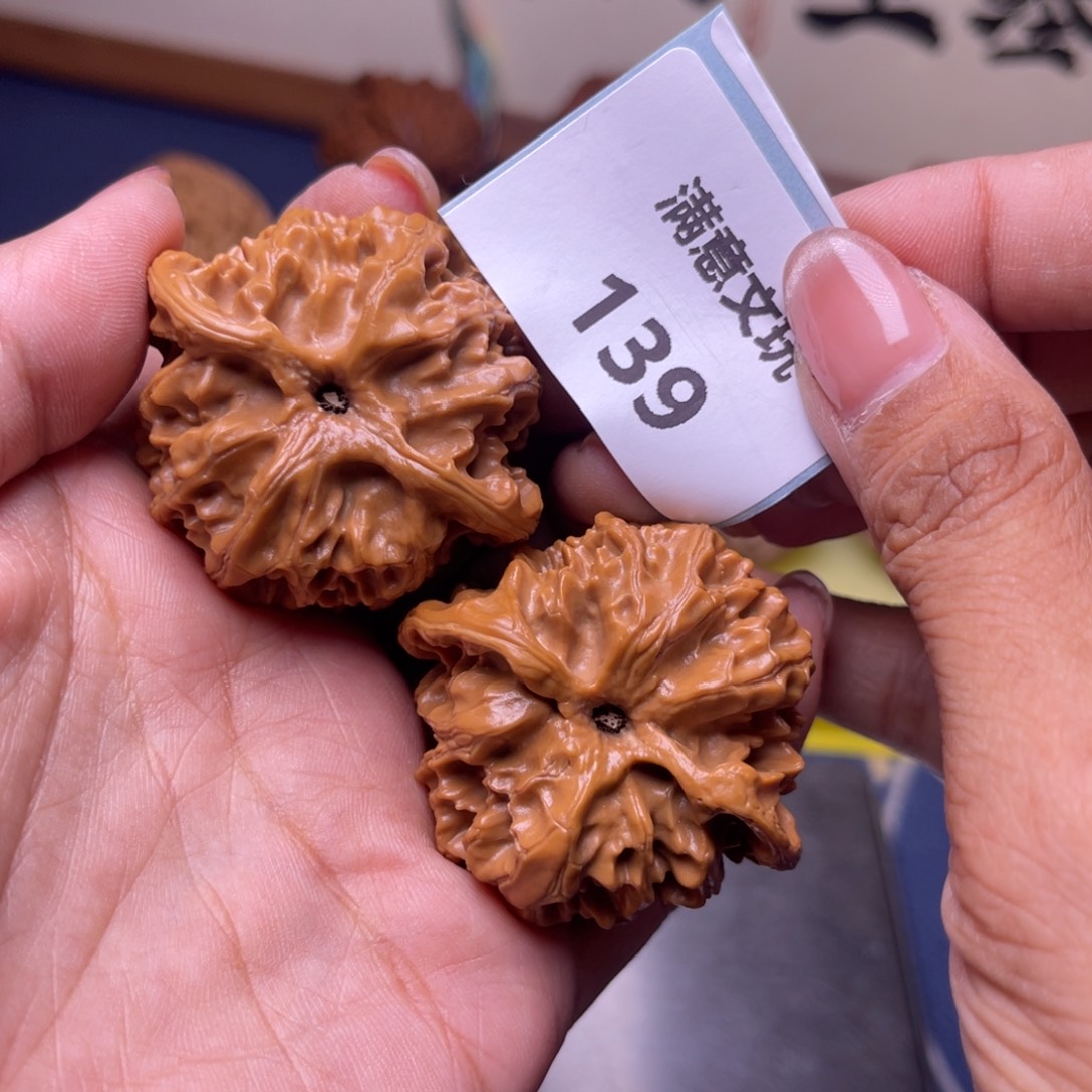 吊坠文玩核桃43苹果139